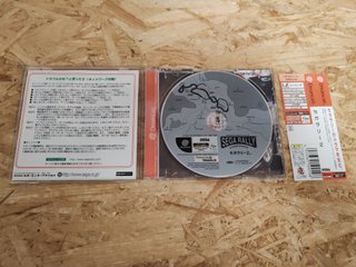Sega Rally 2 Championship Dreamcast Japón
