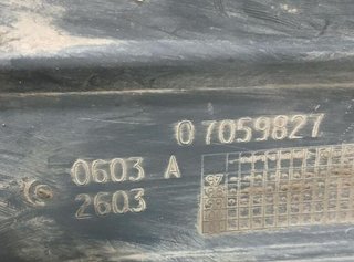 Opel 07059827 paragolpes trasero frontera b 222445