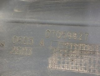 Opel 07059827 paragolpes trasero frontera b 222445