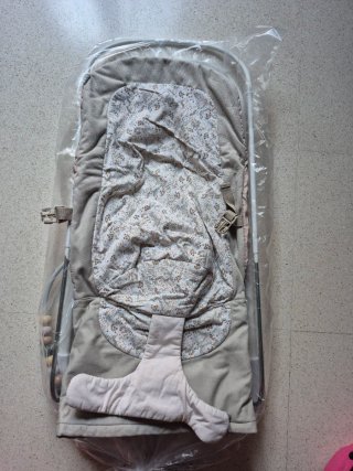 Hamaca bebé Jané colo Beige