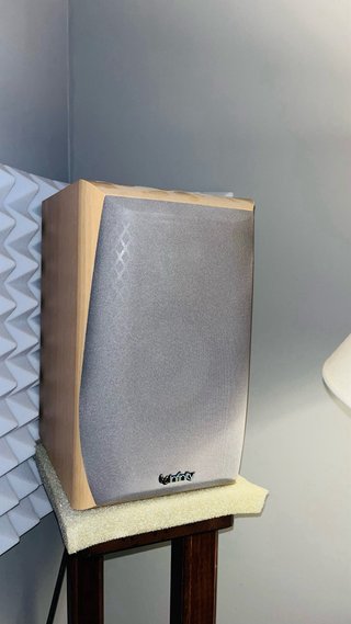 Altavoces Infinity Primus 150