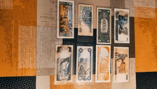 8 Billetes Extranjeros Colección