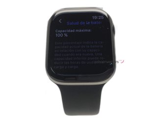 apple watch series 11 46mm (gps 5g) aluminio