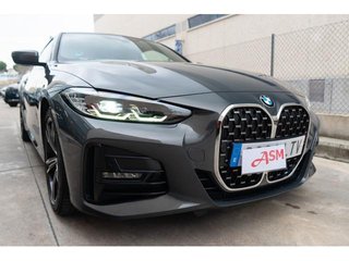 BMW Serie 4 420i Coupe 135 kW (184 CV)