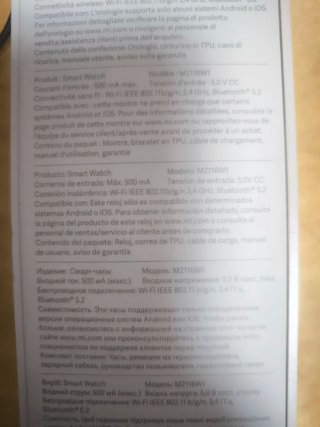 Xiaomi Watch S1 Active Negro