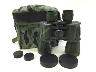 prismatico binocular no tiene no tiene