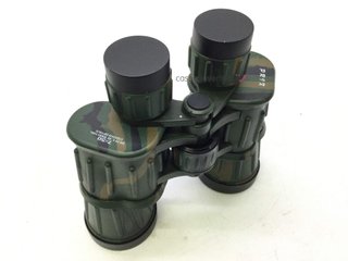 prismatico binocular no tiene no tiene