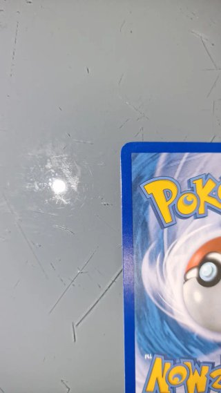 Carta Pokémon Rayquaza EX dragones majestuosos