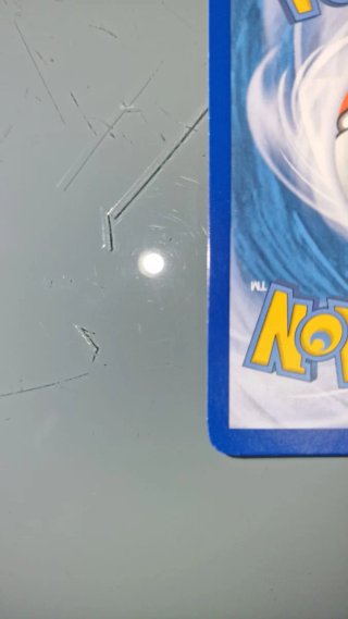Carta Pokémon Rayquaza EX dragones majestuosos
