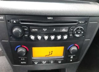 Salpicadero citroen c4 berlina exclusive 1044627