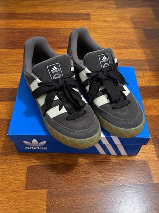 Zapatillas Adidas Marrones y Beige