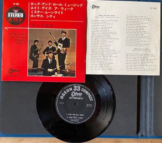 The Beatles EP Japonés Rock and Roll Music.
