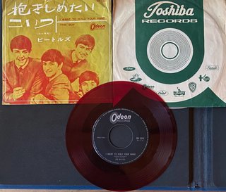 The Beatles Single Japonés Odeon OR 1041