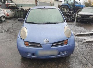 Salpicadero 271103759r nissan micra (k12e) 194347