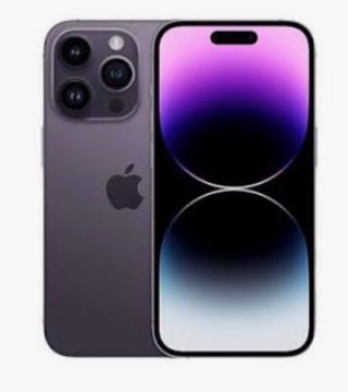 iPhone 14 Pro Morado