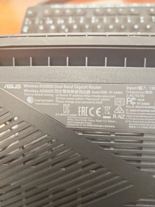 Router ASUS RT-AX88U AX6000
