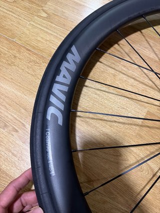 Ruedas Mavic Cosmic SL perfil 45