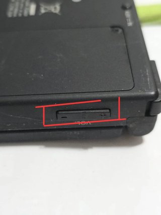 Nintendo DSi Negra + Juego Shrek ( LEER)