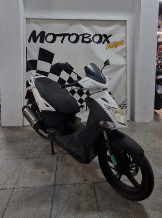 Kymco Agility City 125cc Scooter
