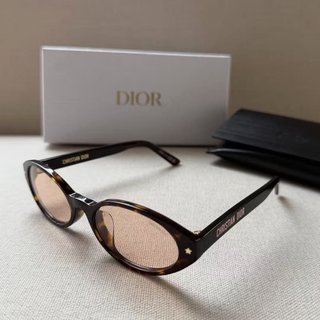 Gafas de sol Christian Dior DiorPacific R1F