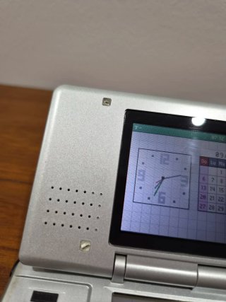 Nintendo DS Gris