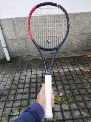 Dunlop CX 200 - 305g - Grip 2
