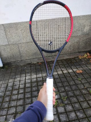 Dunlop CX 200 - 305g - Grip 2