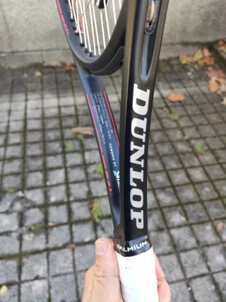 Dunlop CX 200 - 305g - Grip 2
