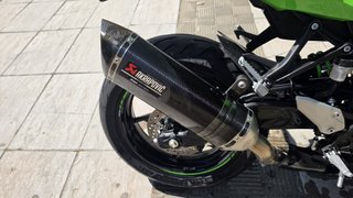 Kawasaki ZX4RR A2 Limitada