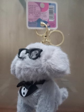Peluche Muñeco Japonés Mumucat