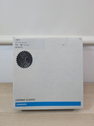 Cassette MTB Shimano Deore M5100 11-51T