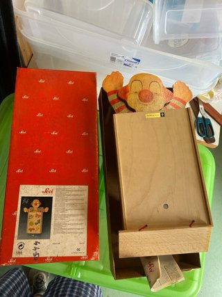 Carillon da Parete Sevi 7253 Clown Paglia