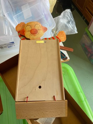 Carillon da Parete Sevi 7253 Clown Paglia
