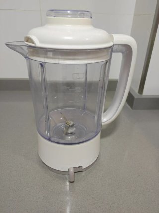 Picadora Moulinex La Picadora 800W