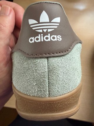 Zapatillas Adidas Gazelle Verdes y Marrones