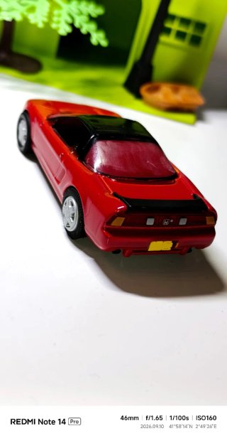 HONDA NSX 1/43 DEL PRADO