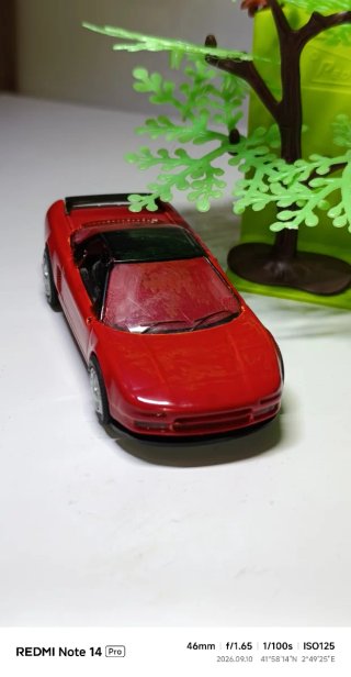 HONDA NSX 1/43 DEL PRADO