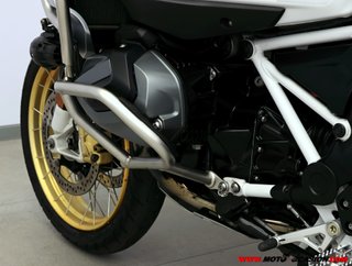 BMW R 1250 GS ADVENTURE HP