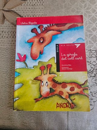 La girafa del coll curt - Lletra lligada