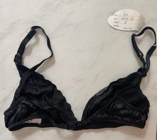Reggiseno nero in seta tg 1 Armelle