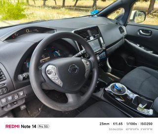 Nissan Leaf 2017 Oportunidad