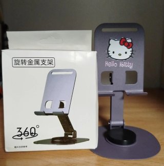 Soporte Metálico Giratorio 360° Hello Kitty