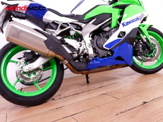 KAWASAKI NINJA ZX 4R