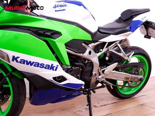KAWASAKI NINJA ZX 4R