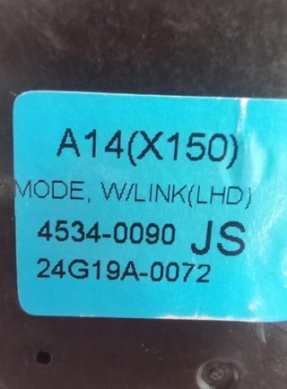 Motor apertura 45340090 ssangyong tivoli 198083