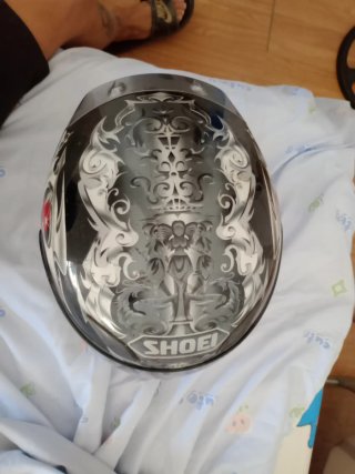 Casco shoei xr-1000