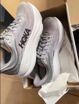 Zapatillas Hoka Bondi 9 Gris