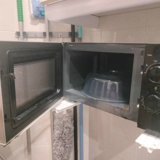 Microondas Cecotec