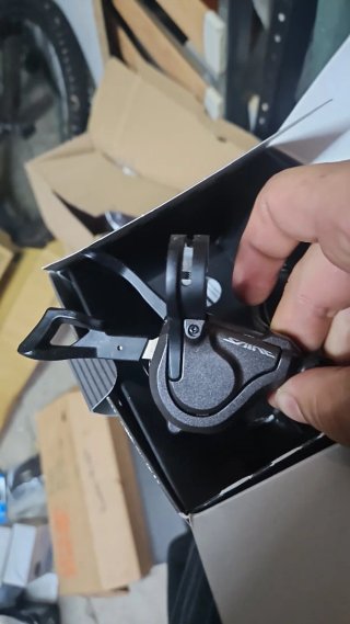 Shimano Saint