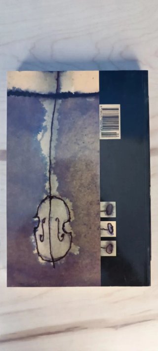 DICCIONARIO DE LA MÚSICA
